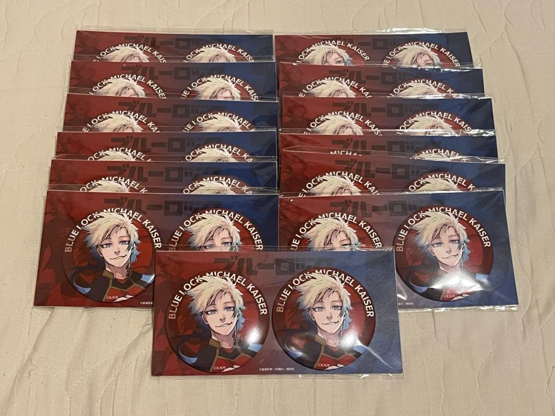 ブルーロック 伊勢丹 描き下ろし 缶バッジ カイザー　 26個