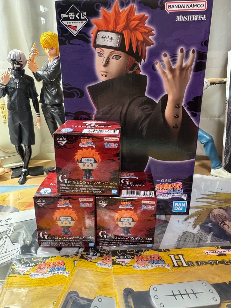 NARUTO 一番くじ C賞 ペイン おまけ付き ナルト