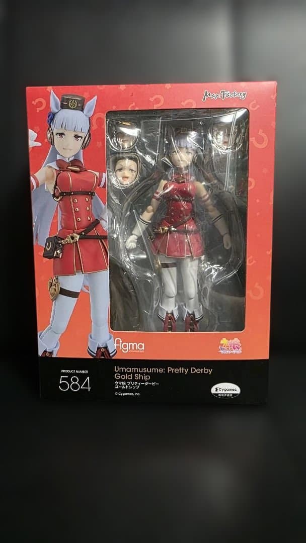 figma ゴールドシップ　ウマ娘プリティーダービー