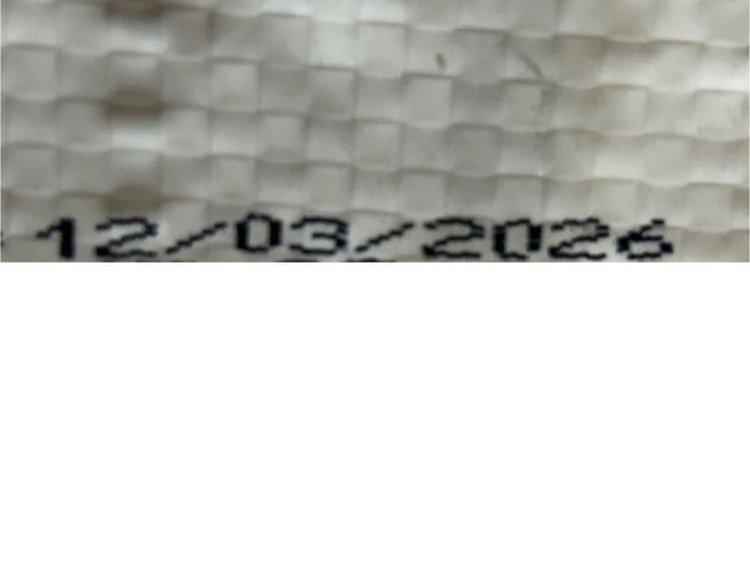 SELECT BALANCE アダルトラム 15Kg 小粒