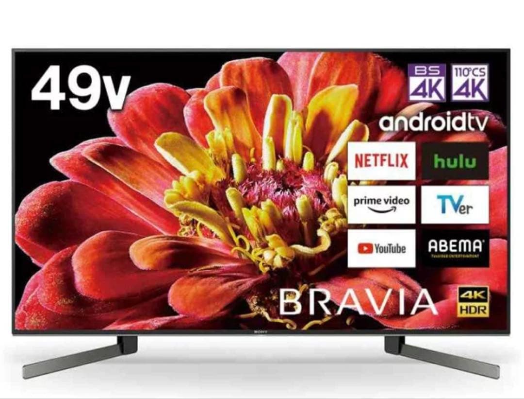 「NA」SONY BRAVIA 49インチ 4K HDR テレビ