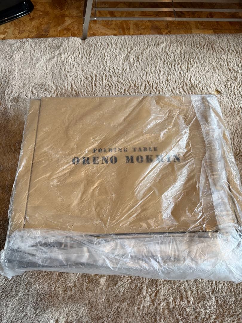 俺のmokkin hills field レアな折畳 新品未開封