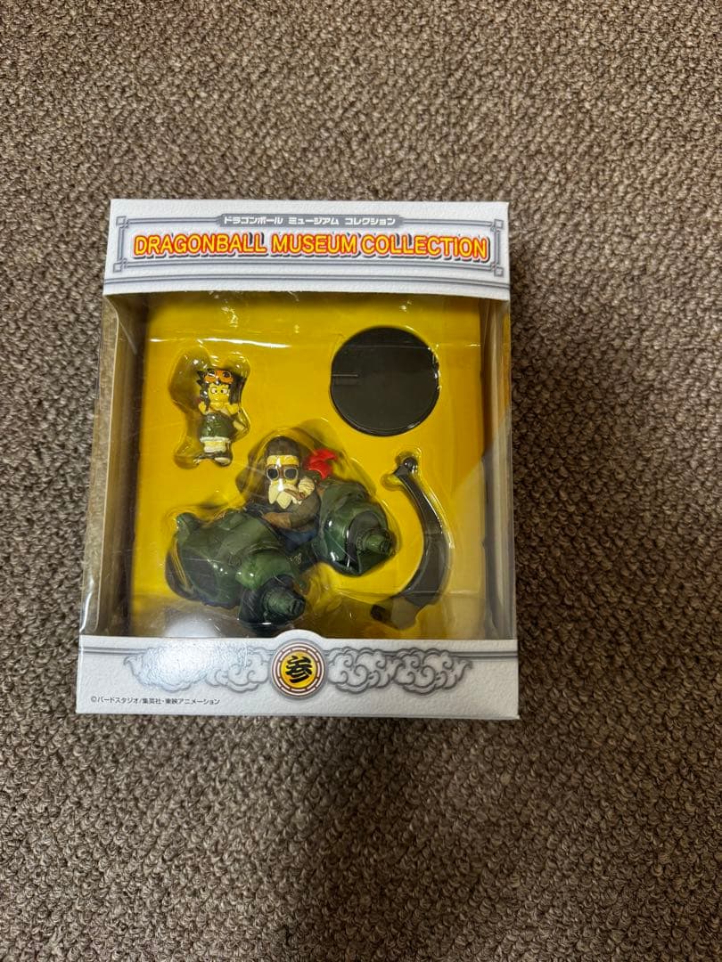 ドラゴンボール ミュージアム コレクション 参 孫悟空＆亀仙人