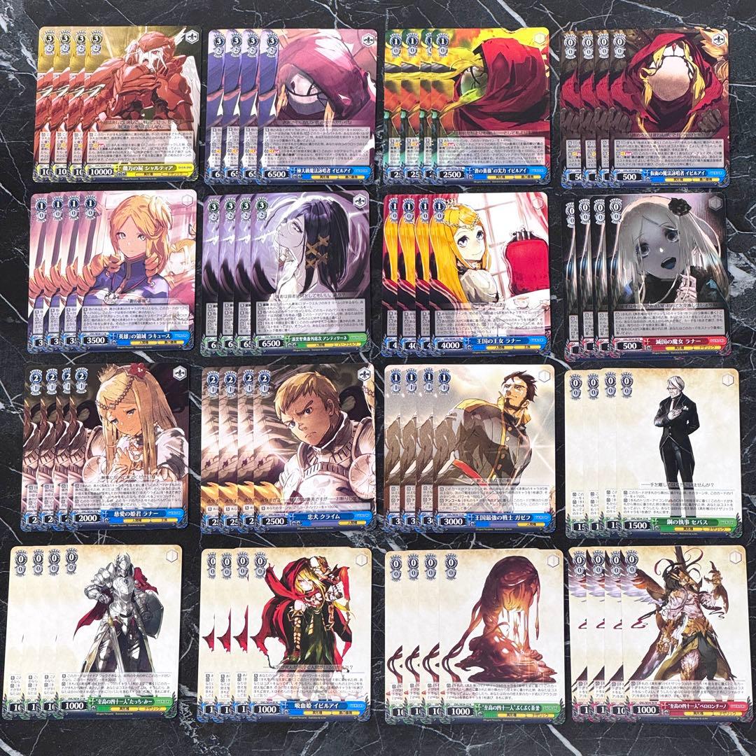 原作 オーバーロード プレミアムブースター N4コン