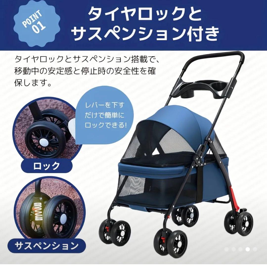 ペットカート グレー 180度開閉軽くて使いやすい大きさ可愛いフォルム