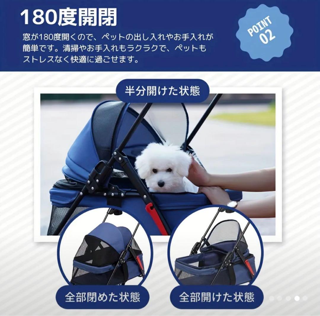 ペットカート グレー 180度開閉軽くて使いやすい大きさ可愛いフォルム