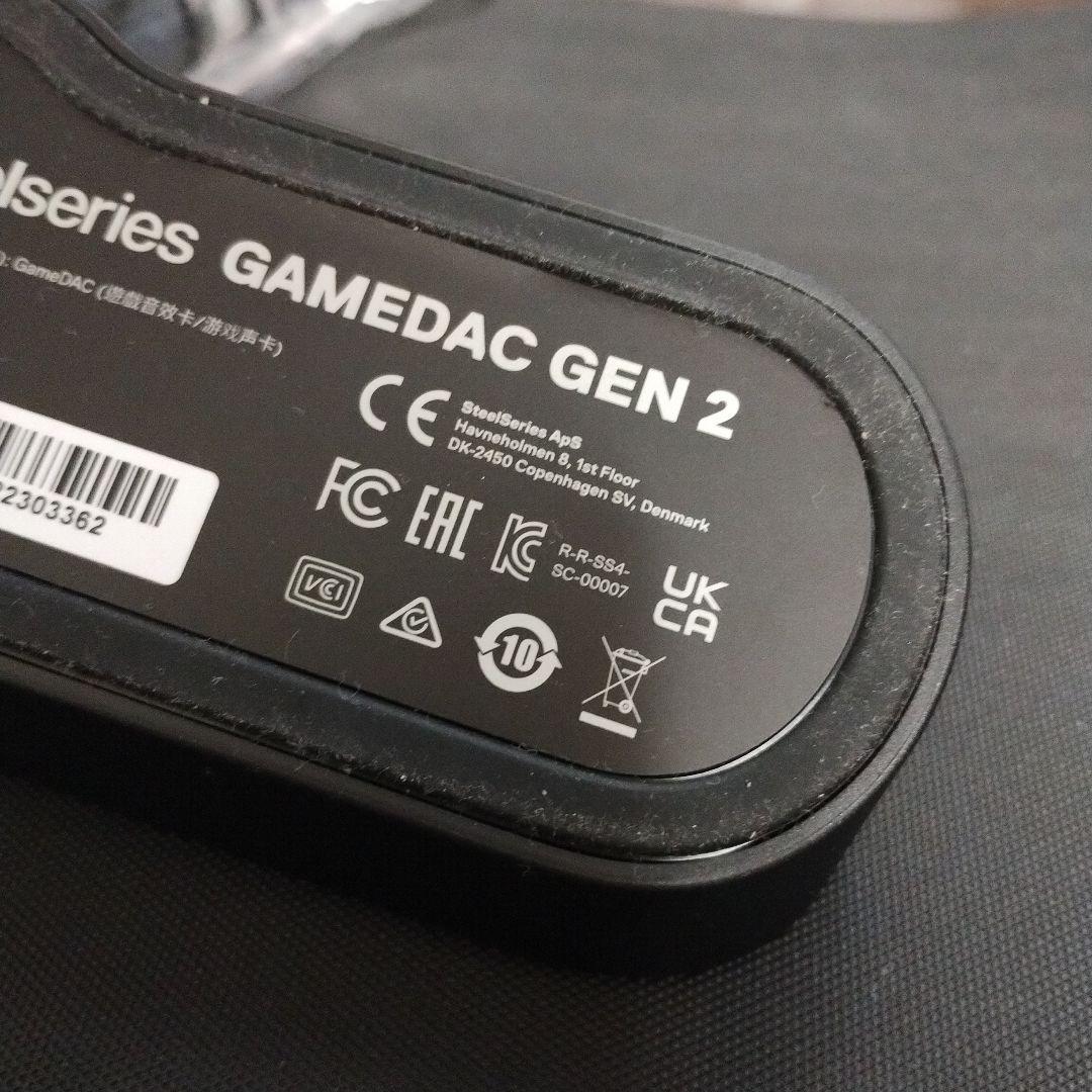 SteelSeries GameDAC Gen 2　sc-00007