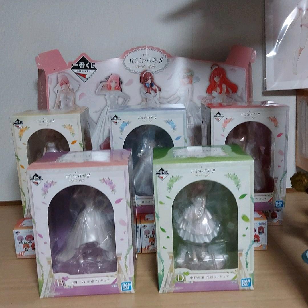 一番くじ 五等分の花嫁 花嫁衣装上位賞フィギュア