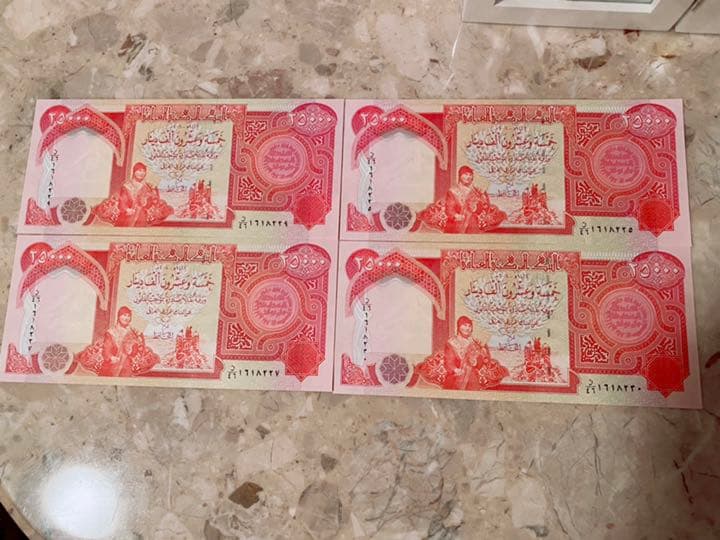 新券　イラクディナール25000 4枚