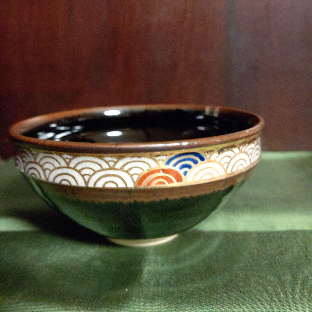 真葛焼 宮川香斎 天目茶碗 青海波