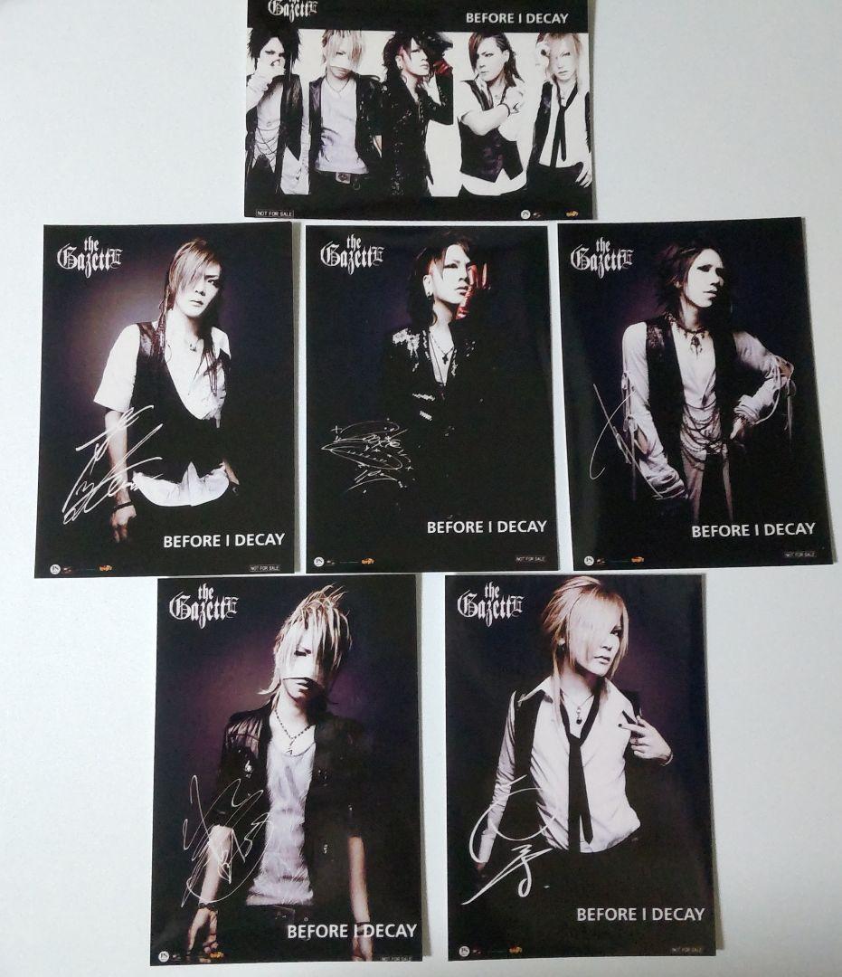 レア!!the GazettE ガゼット【限定】パンフレット6冊&限定ステッカー