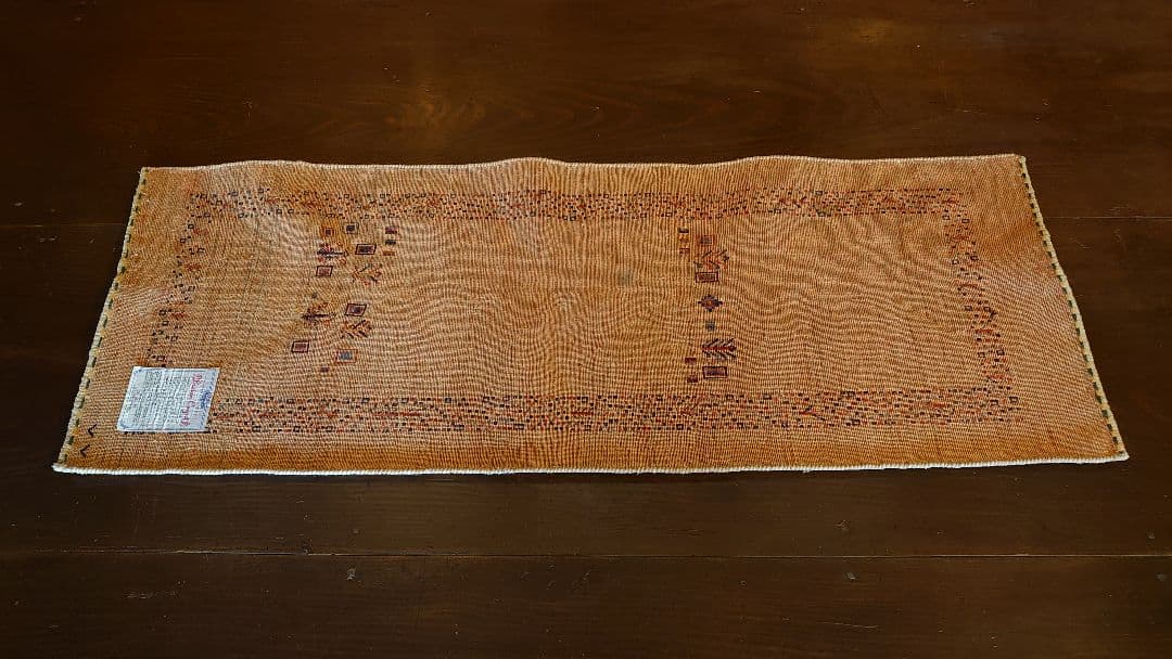 緞通　ラグ　ベルギーラグ　ペルシャ絨毯　敷物　旧家　蔵出し　1枚