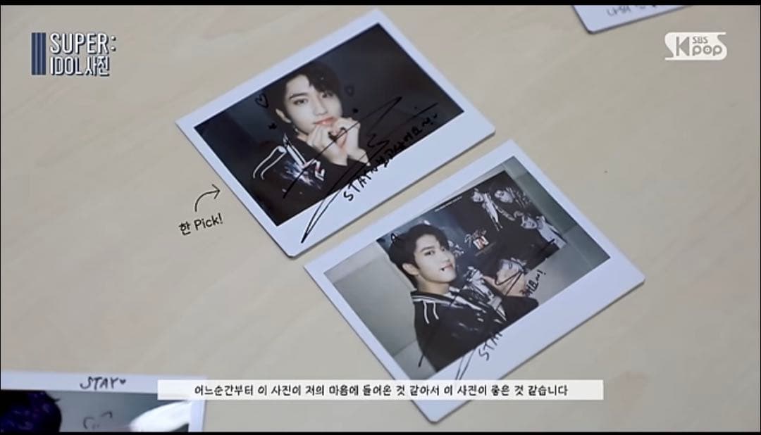 Stray Kids ストレイキッズ　ハン・ジソン　チェキ　直筆サイン入り