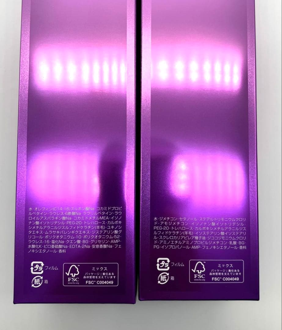 ♡Aujua インメトリィ　シャンプー トリートメント500セット♡