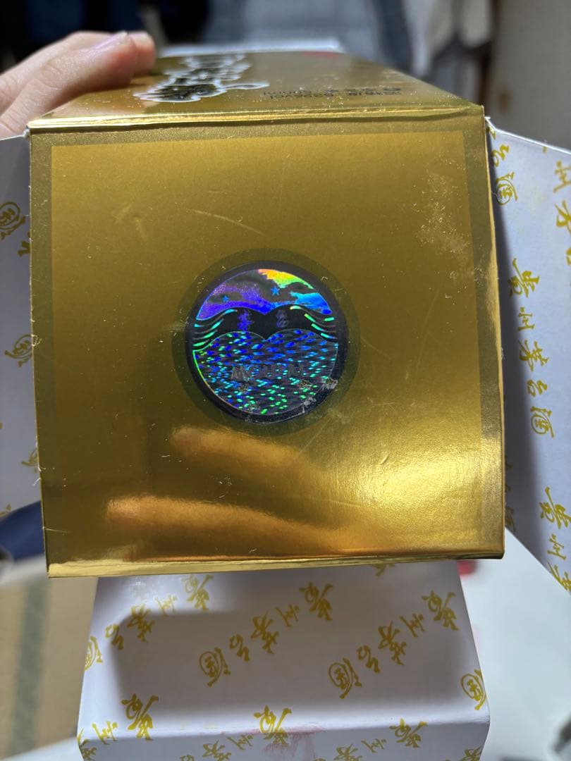 貴州茅台酒 500ml 2019年製造 （未開栓）