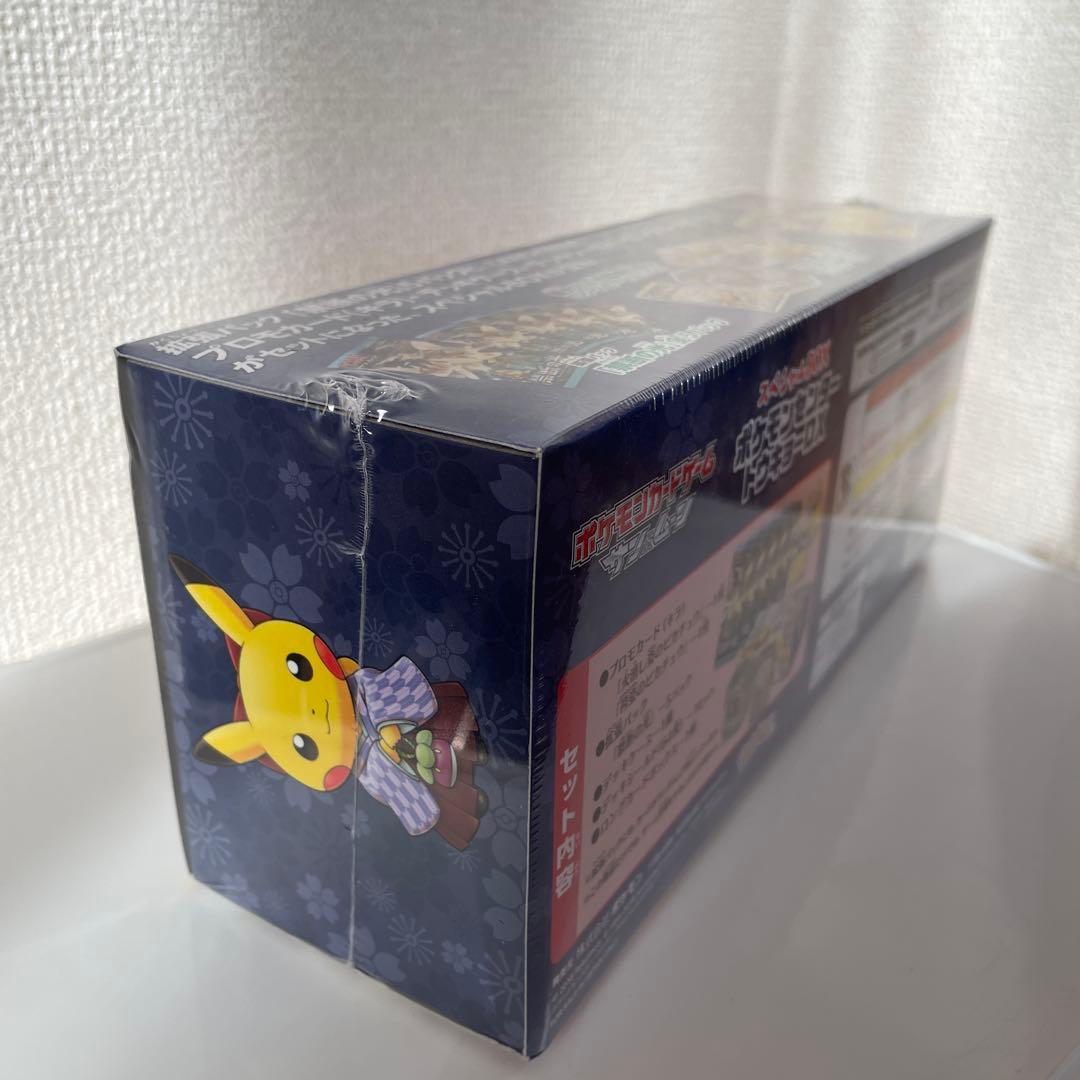 スペシャルbox ポケモンセンター　トウキョーdx