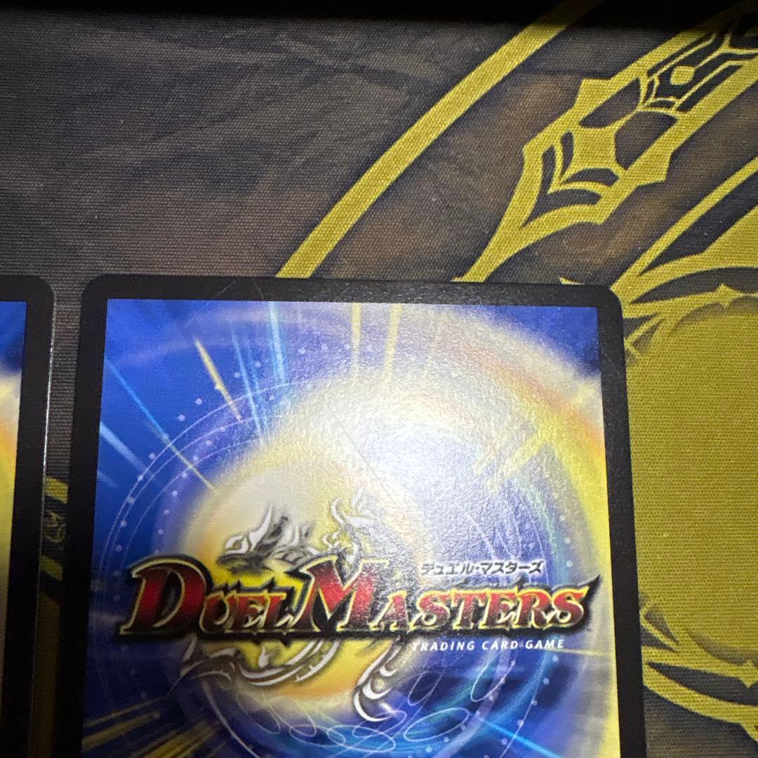 終止の時計ザミュート　神アート　4枚