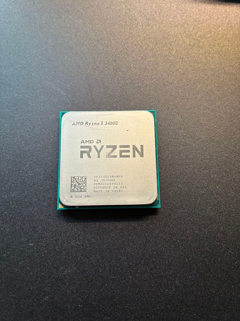 CPU AMD Ryzen 5 3400G CPU