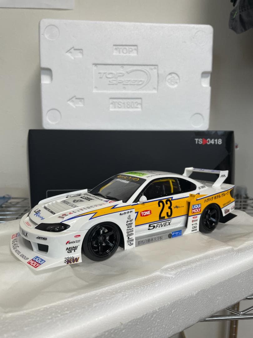 TOPSPEED1/18 LB-Super SilhouetteニッサンS15