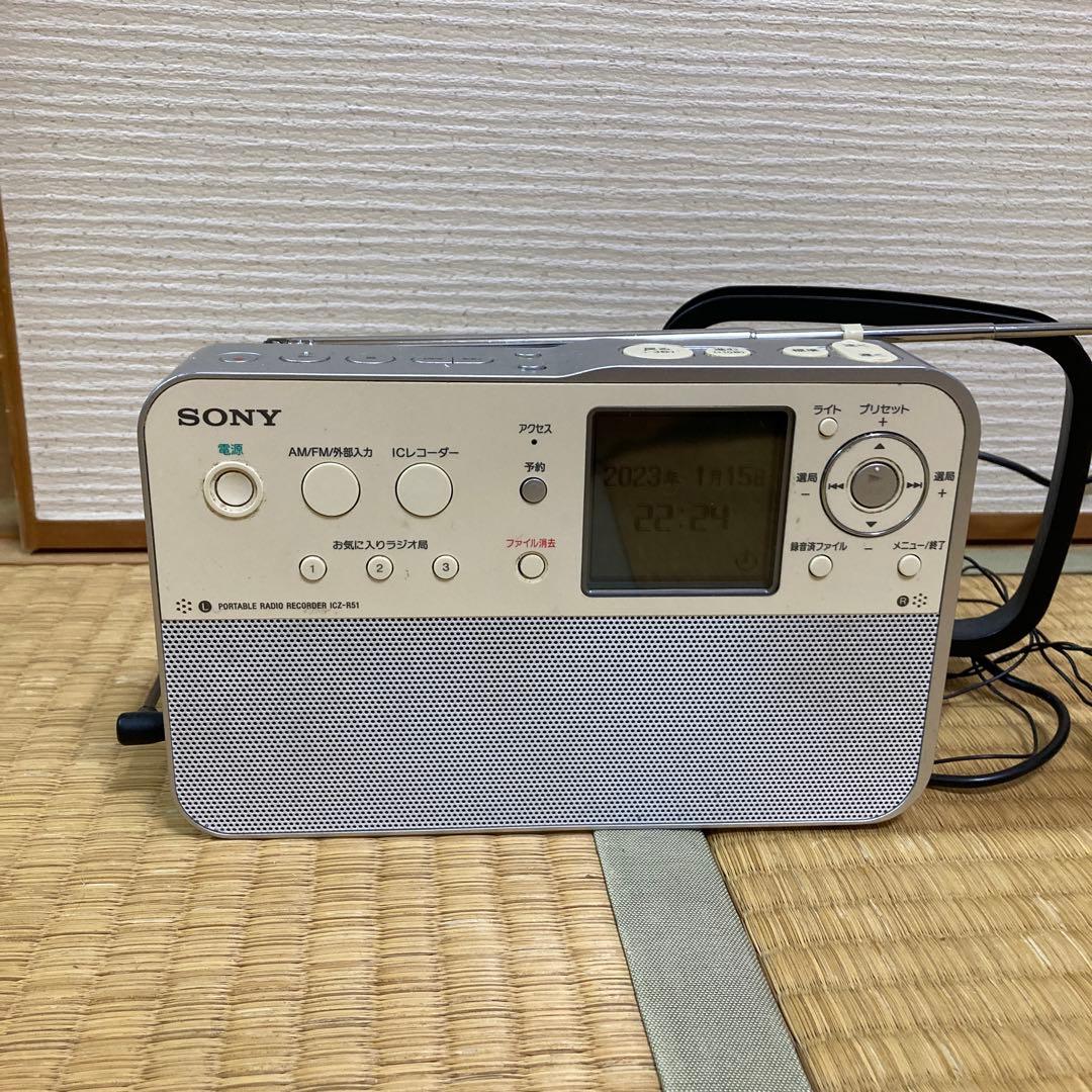 その他 SONY ICZ-R51