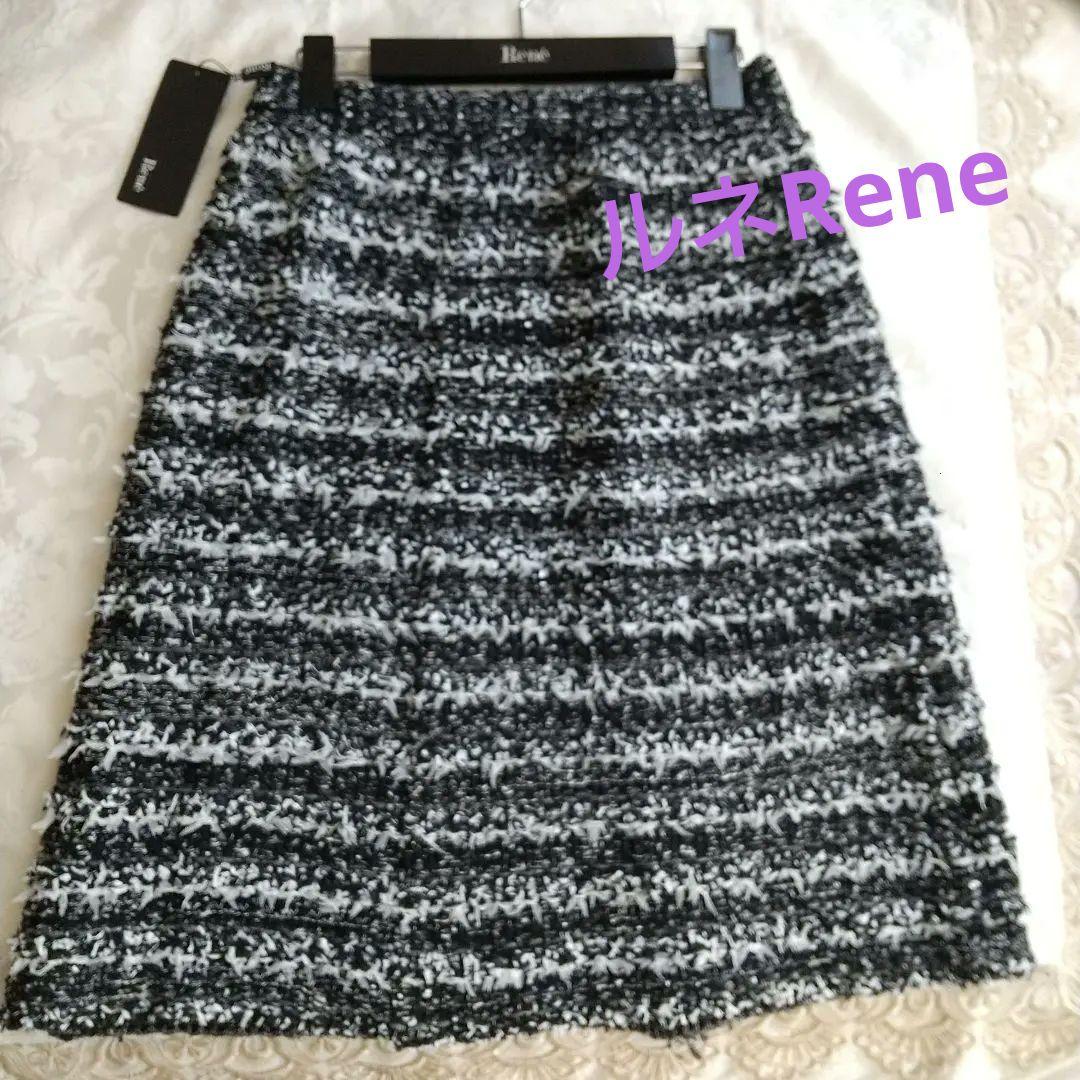 ルネ 黒と白のツイード風 ニットスカート