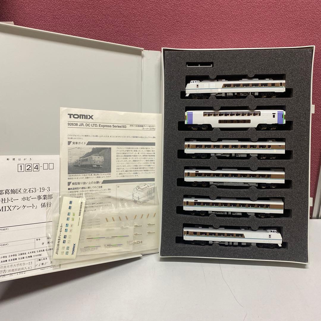 スーパーとかちTOMIX 92638 JR DC LTD.エクスプレス183