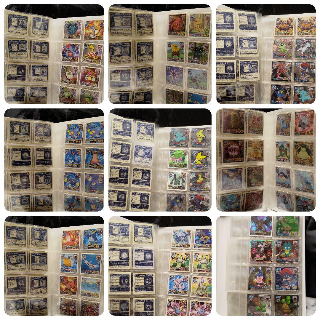 ポケモンシール まとめ売り