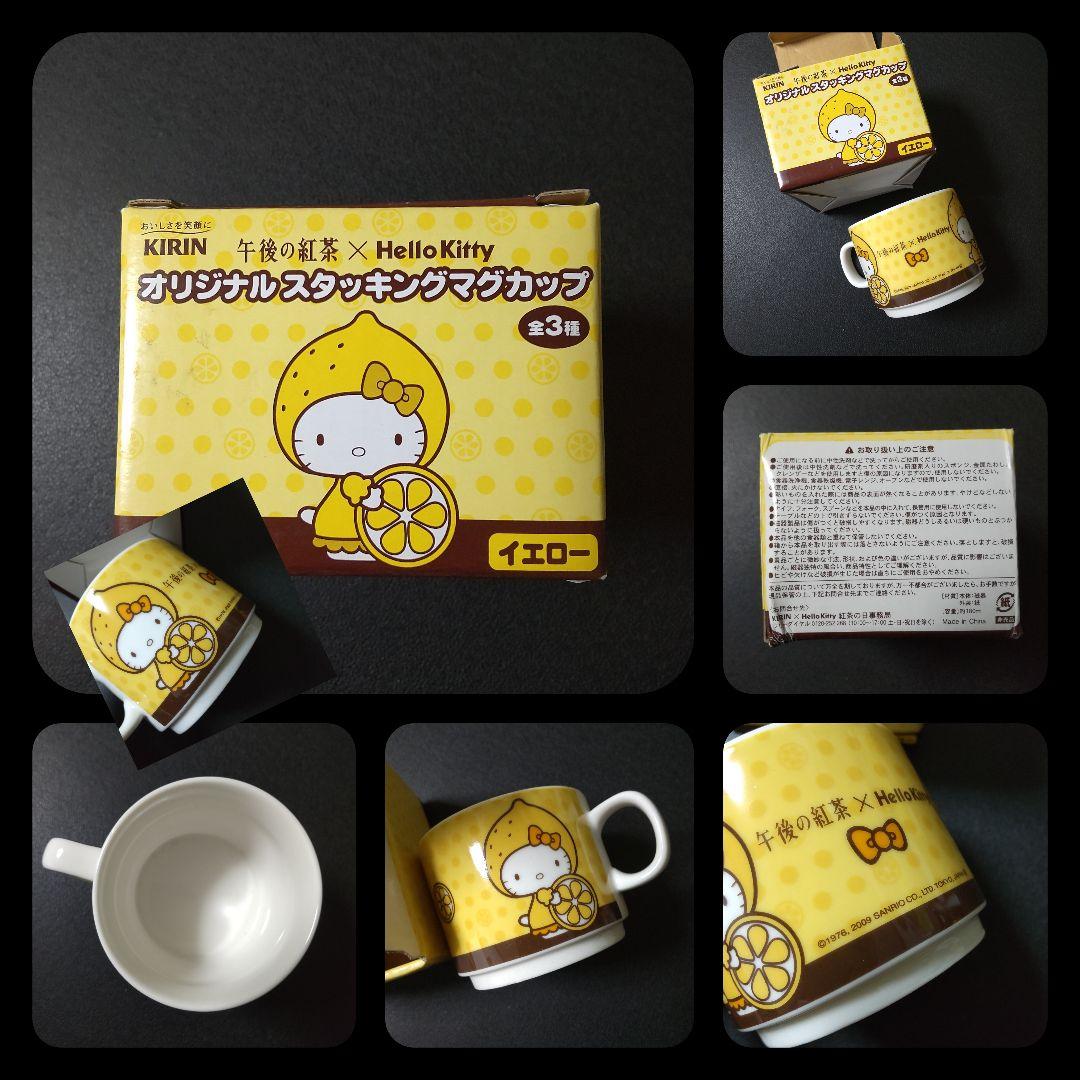 貴重！HELLO KITTY【1976年】アルミお弁当箱・トレー【日本製】等