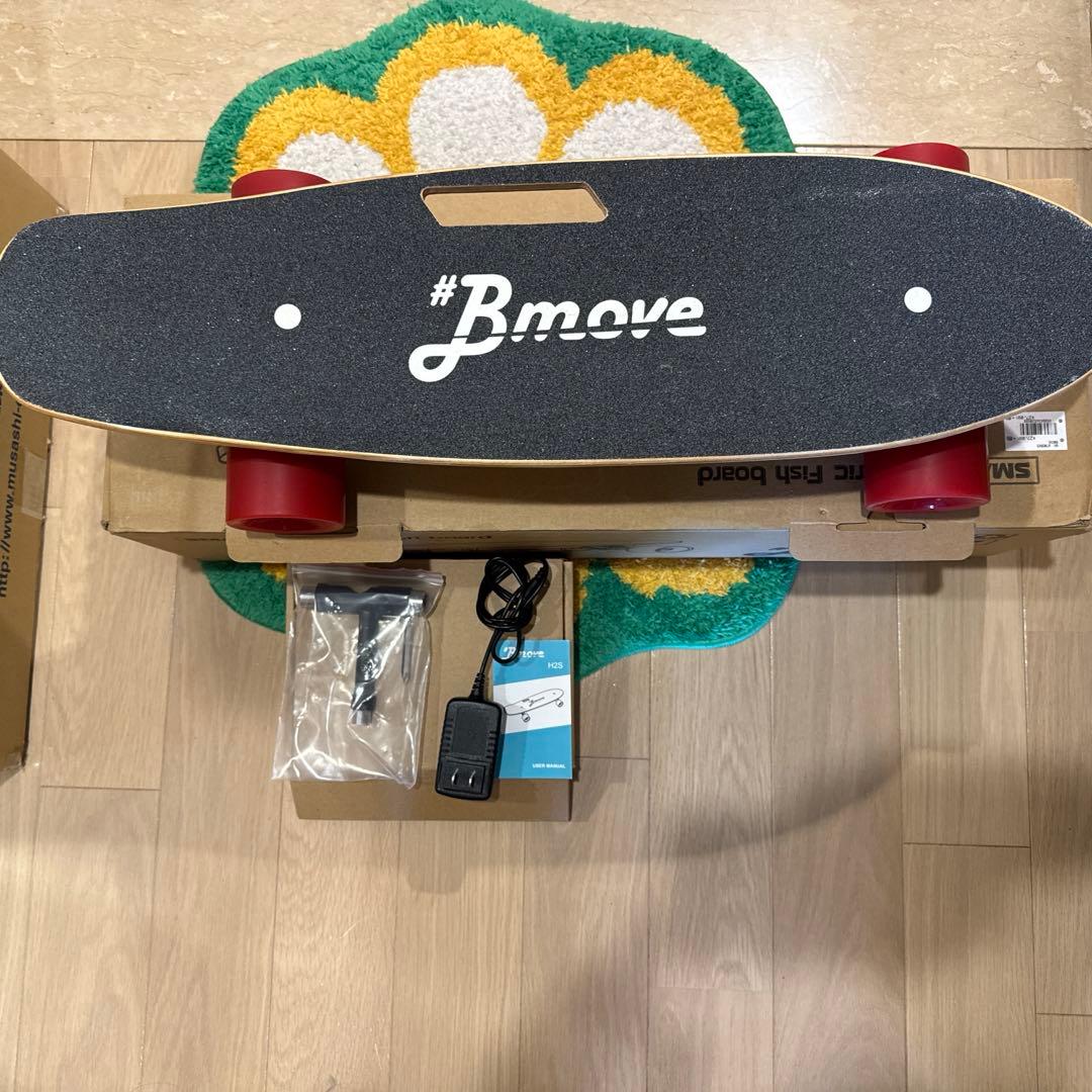 bmove 電動スケートボード