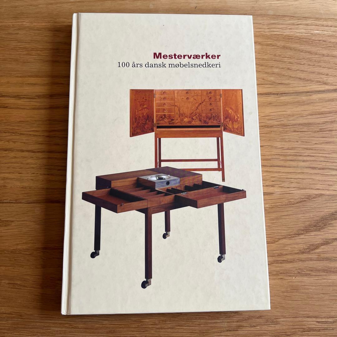 Mesterværker: 100 års danskmøbelsnedkeri