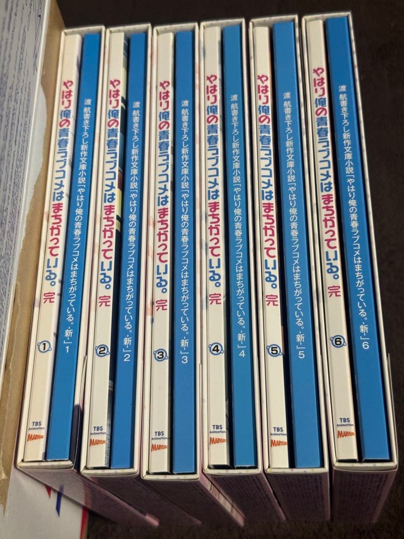 やはり俺の青春ラブコメはまちがっている 新