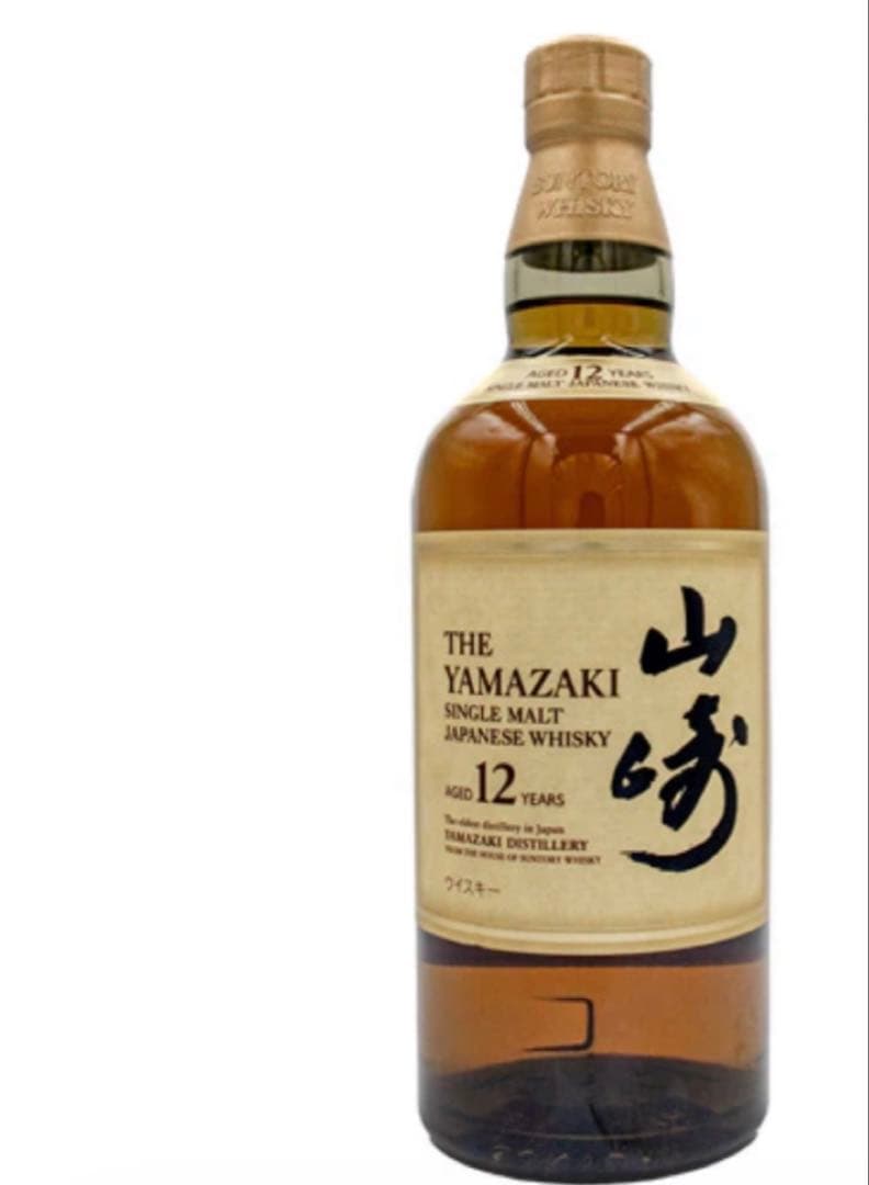 Yamazaki 12年 シングルモルトウイスキー