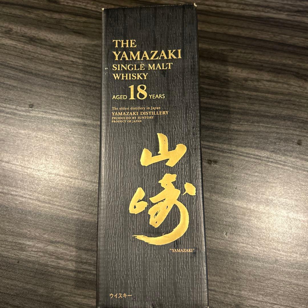 Yamazaki 18 空箱