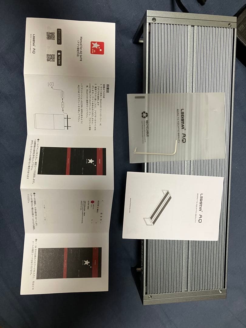 LEDSTAR S-Pro 水槽ライト 30cm用