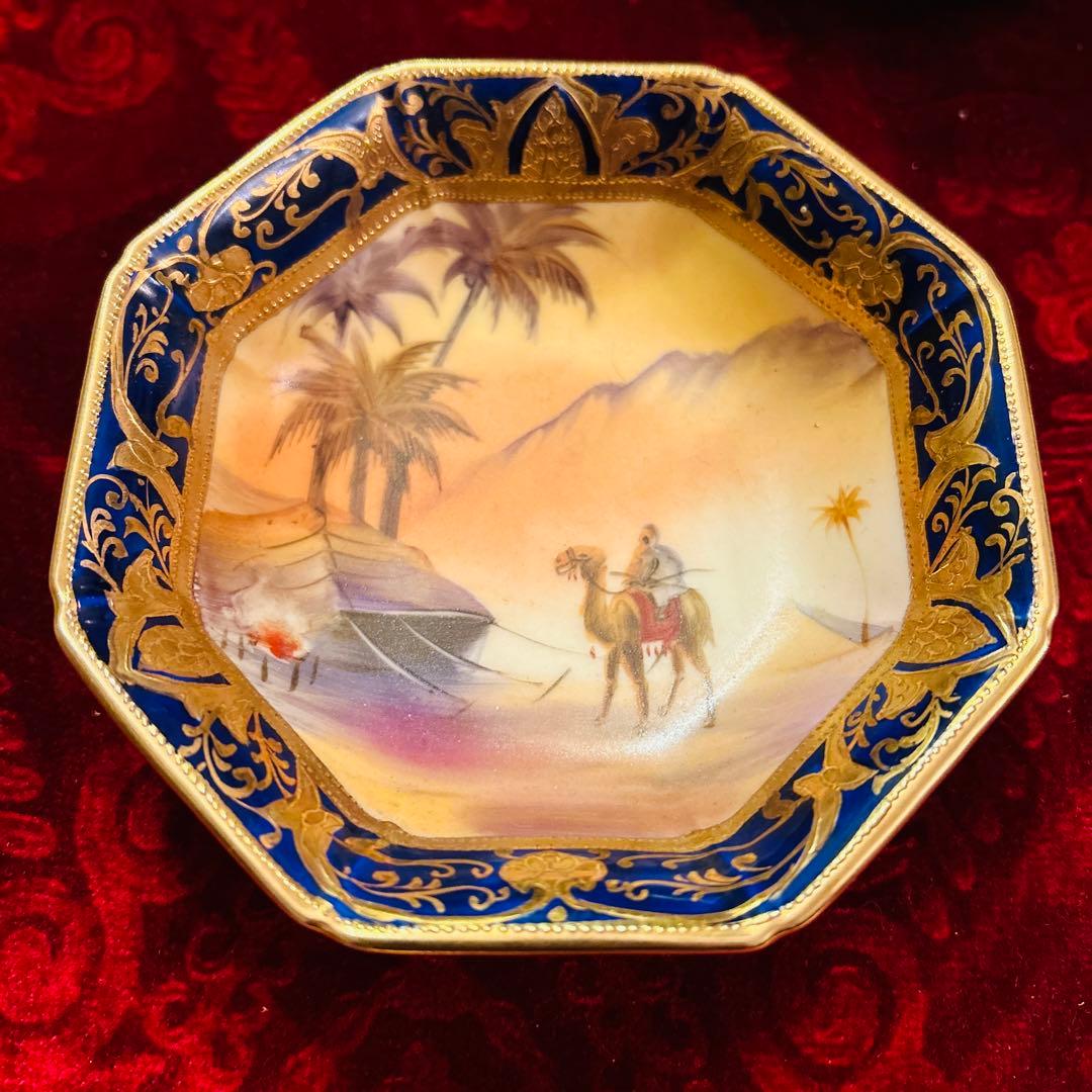 OLD NORITAKE マルキ　2個セット