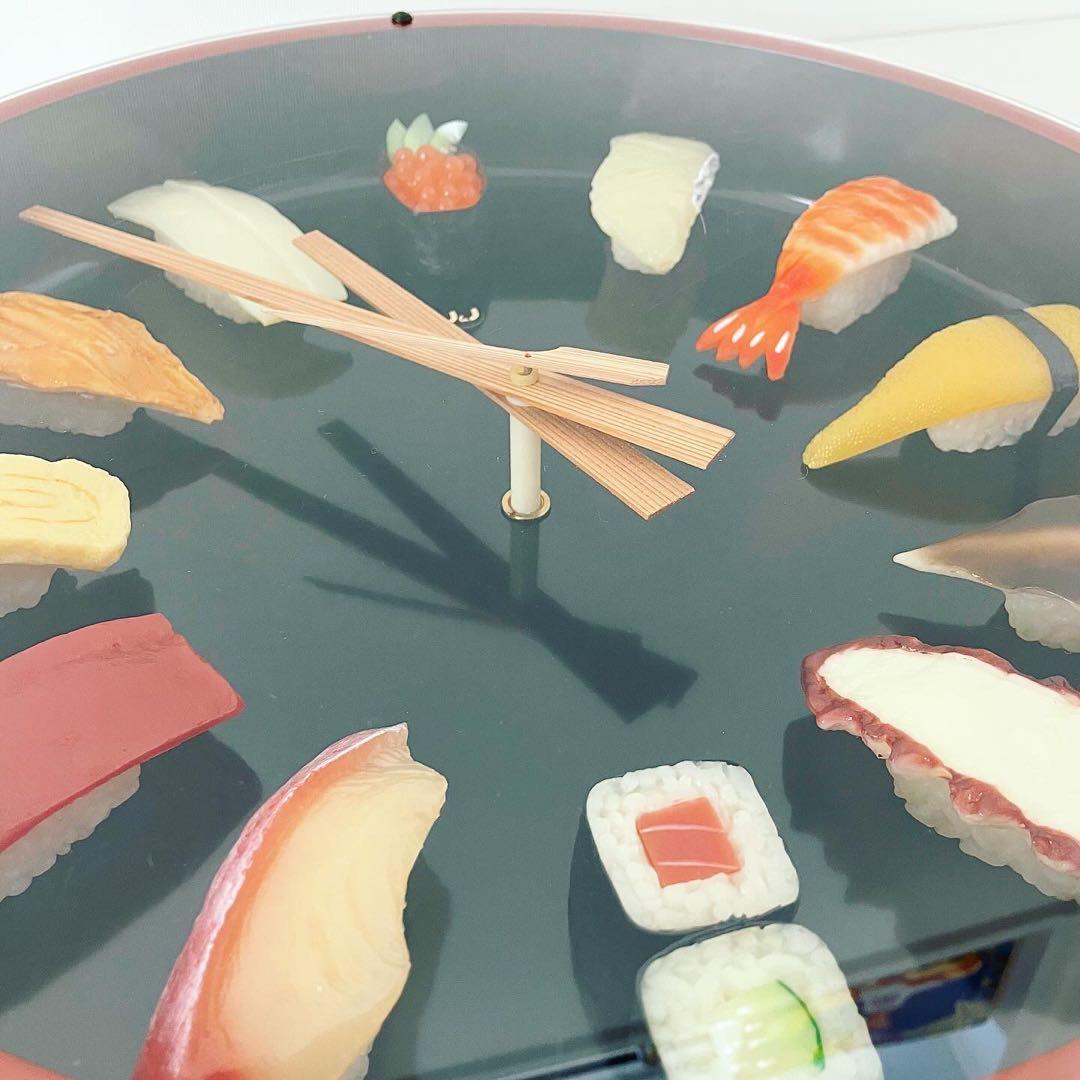 お寿司　掛け時計　食品サンプル　古道具　インテリア雑貨　オブジェ　握り寿司