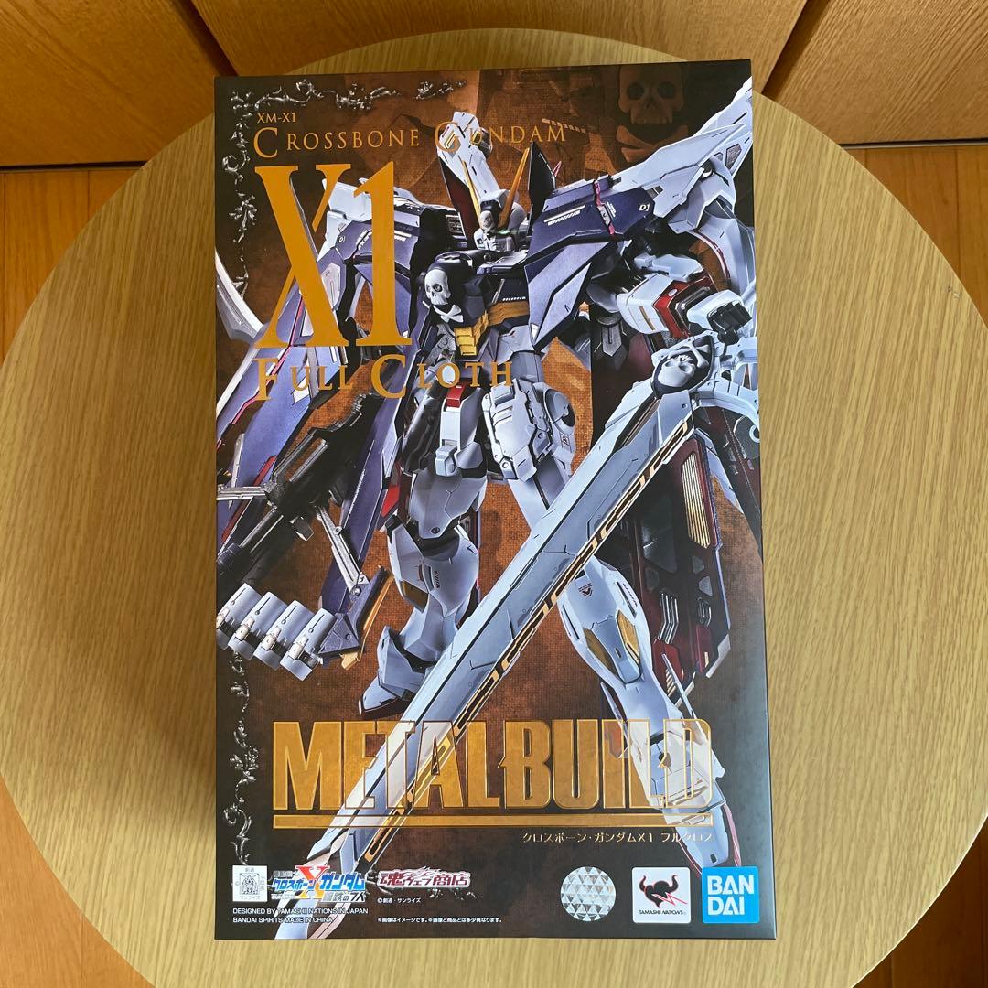 【新品】 LBUILD メタルビルド クロスボーンガンダムX1フルクロス