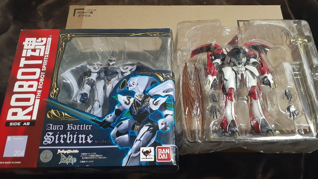 ROBOT魂　サーバイン　ヴェルビン　ズワウス　まとめ売り