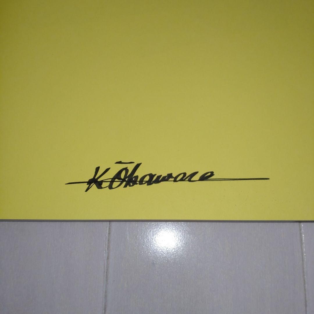 【大河原邦男直筆サイン本】メカニックデザイナー大河原邦男メカデザインFOR1/1