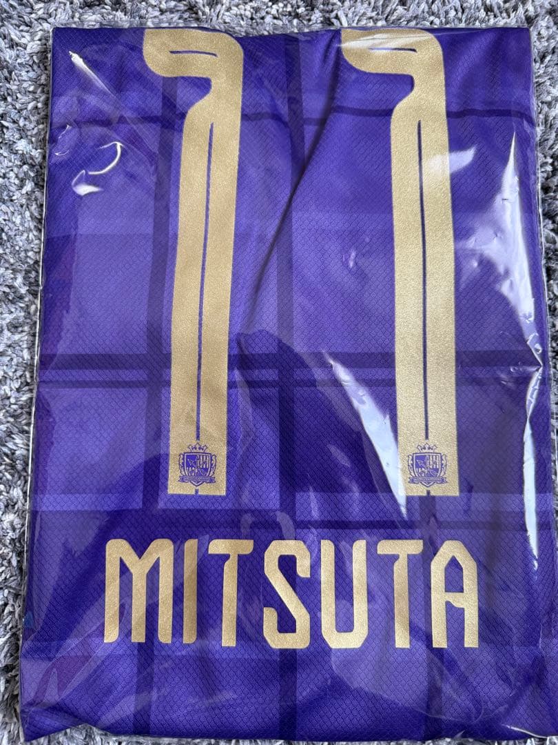 サンフレッチェ広島　満田誠選手　ユニフォーム　2XLサイズ