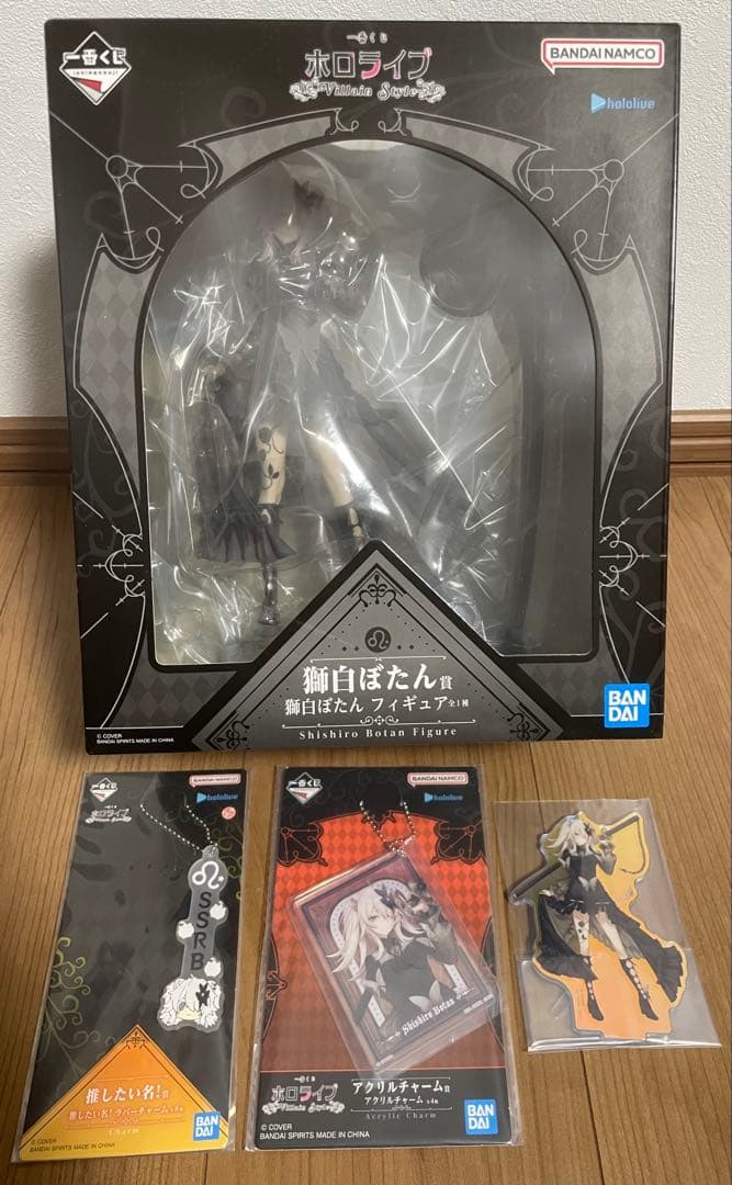 ホロライブ 一番くじ　フィギュア & グッズ　獅白ボタンセット