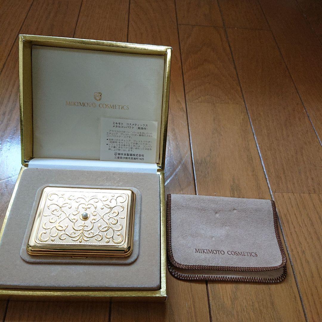 ミキモトコスメテックスコンパクト(真珠付き)