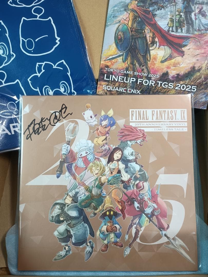 植松伸夫 サイン入り FINAL FANTASY IX 25th