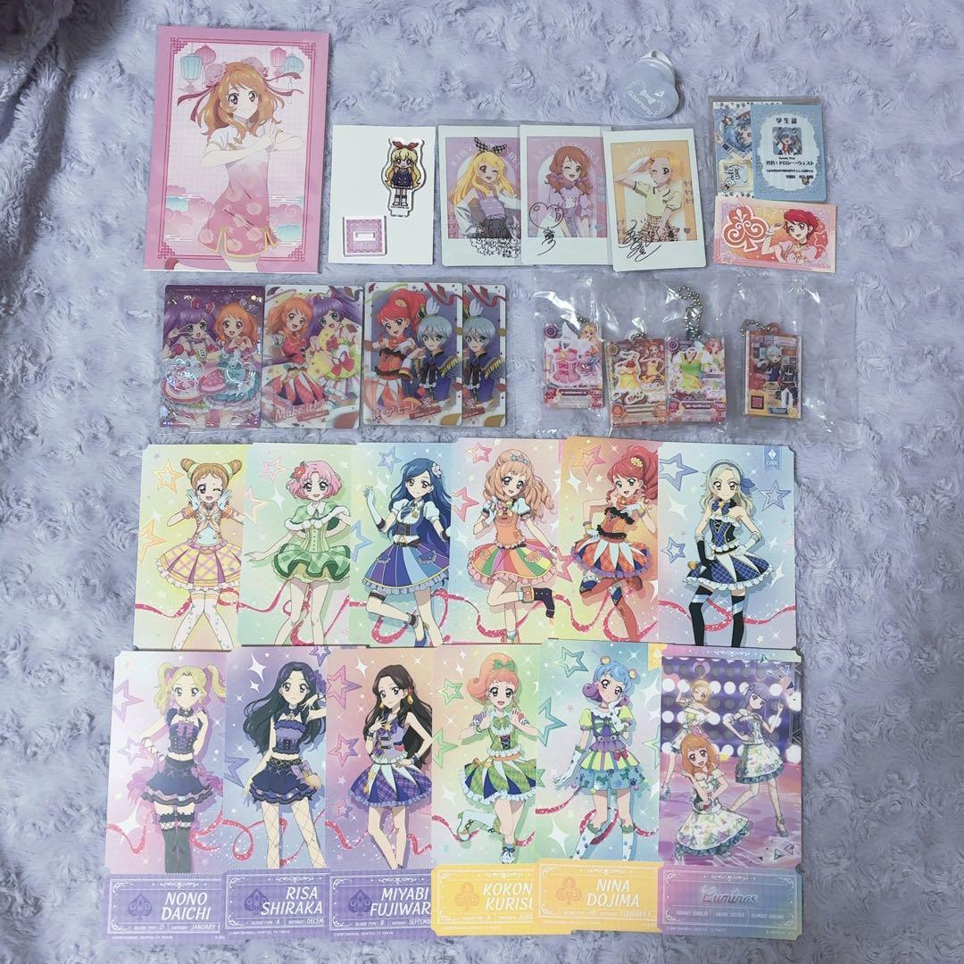 アイカツ プリパラ まとめ売り ガチャ トレカ アクスタ アクキー チェキ 特典