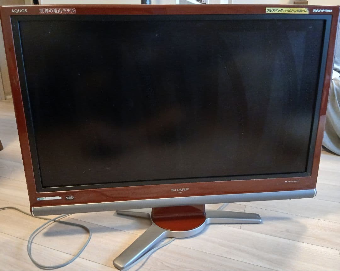 SHARP 液晶テレビ LC-37DS3 37インチ リモコン無し