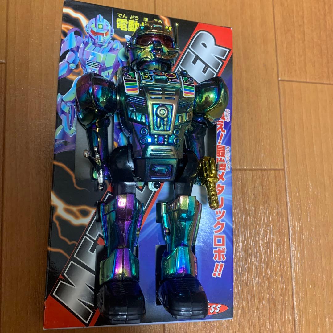 メタルウォーカー