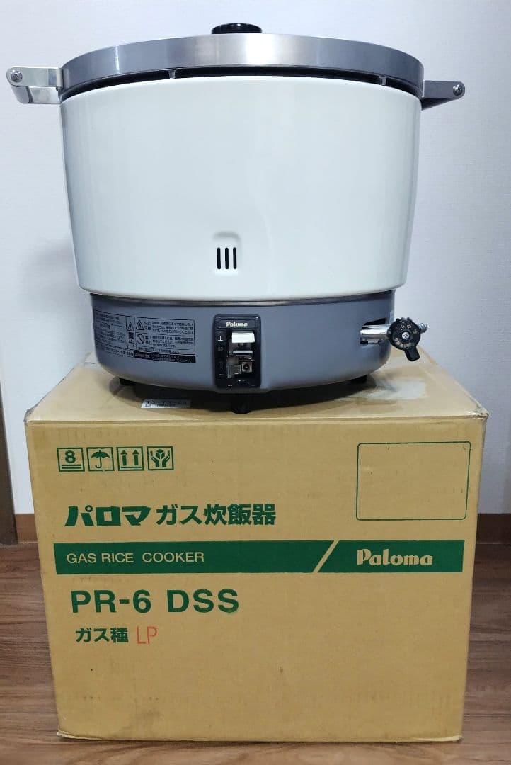 パロマ業務用ガス炊飯器　6.0リットル3升PR-6DSS
