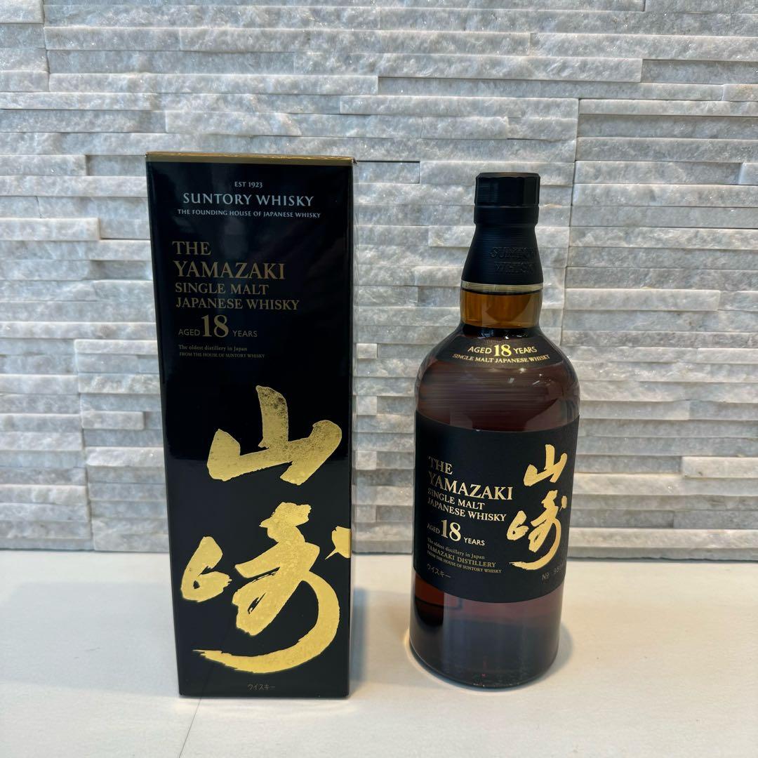 サントリーシングルモルトウイスキー<山崎>18年