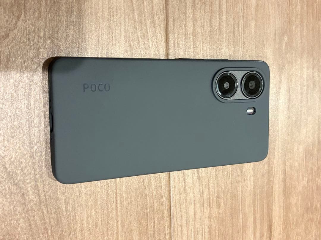 Poco X7 Pro 本体BLACK 8GB RAM 256GB ROM