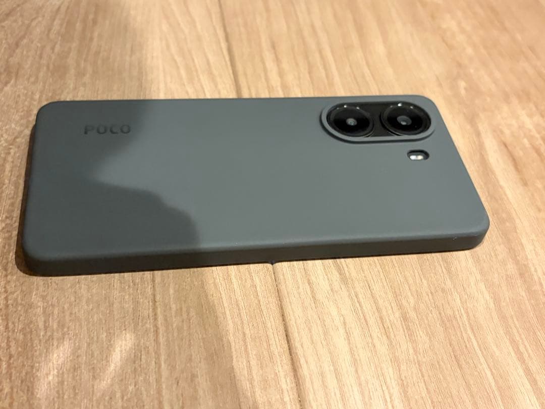 Poco X7 Pro 本体BLACK 8GB RAM 256GB ROM